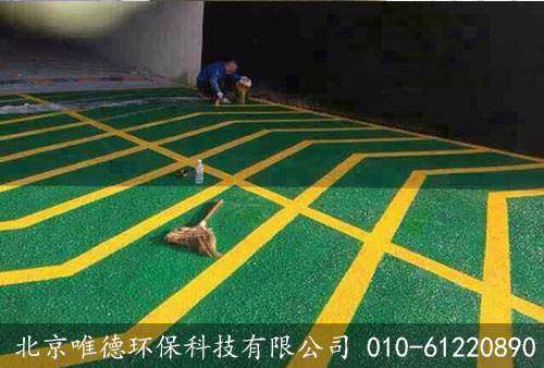 ���P�儓(chu��ng)�I(y��)��Bͣ܇���ܵ�